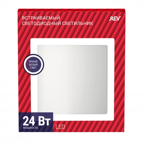 Встраиваемый точечный светильник светодиодный REV 28983 8
