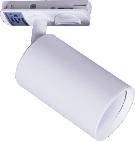 Трековый светильник Reluce 06311-9.3-001QY GU10 WT (220V)