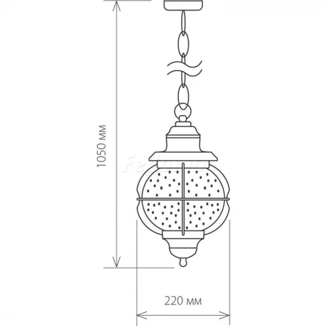 Уличный светильник подвесной Elektrostandard Regul GLXT-1475H