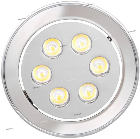 Horoz Vera HL675L (016-011-0006) 2700K