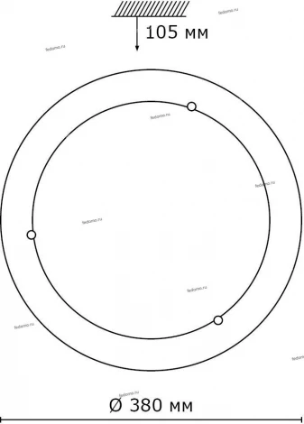 Настенно-потолочный светильник Sonex Riga 226