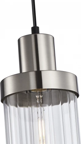 Подвесной светильник F-Promo Hatt 4363-1P (220V, на проводе, круглые)