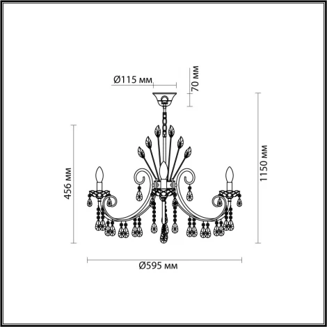 Подвесная люстра Odeon Light Versia 4977/6 (220V, хрусталь, подвески, на цепи, подсвечник, свеча)
