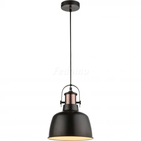 Подвесной светильник Globo Kutum 15284 (220V, на проводе, круглые)