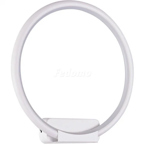 Donolux W111024 W111024/1R 18W White