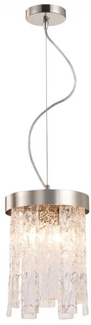 Подвесной светильник Stilfort Frostyle 2155/11/02P (220V, на тросе, круглые)