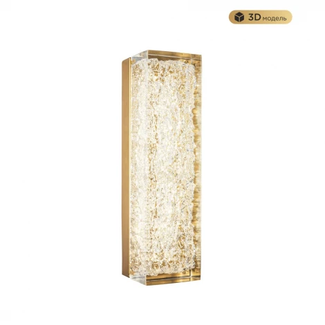 Бра светодиодное с регулировкой цветовой температуры Modelux MODESTYLE MS.9020.300 BS