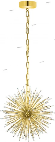 Eglo Vivaldo 39254