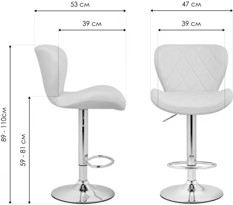 Барный стул Woodville Porch white / chrome 15508