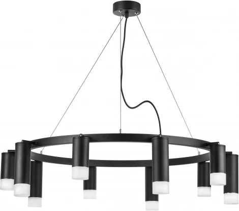 Подвесной светильник Lightstar Rullo LR0203758751 (220V, на тросе, круглые)