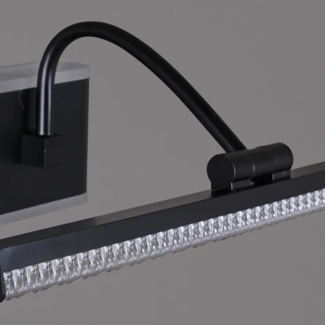 Подсветка для картин светодиодная с регулировкой цветовой температуры Reluce 08871-0.2-01S (220V)