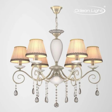 Подвесная люстра Odeon Light Marionetta 3924/6