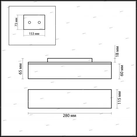 Настенный светильник Odeon Light Dion 2042/1W