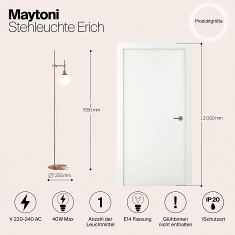 Торшер Maytoni Erich MOD221-FL-01-G (220V, фонарь)