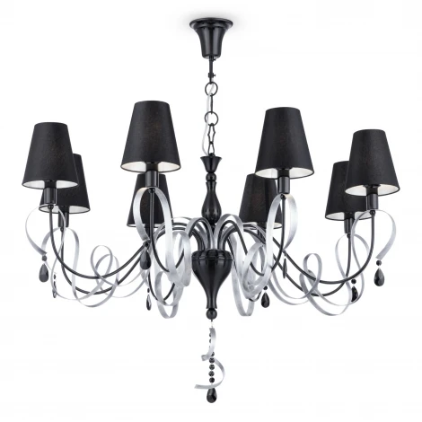 Подвесная люстра Maytoni Intreccio ARM010-08-R