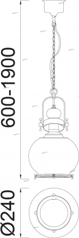 Подвесной светильник Mantra Vintage 4973