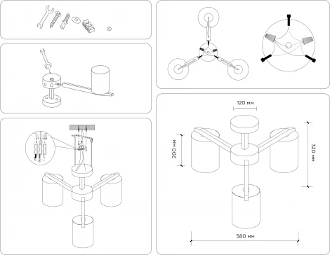 Потолочная люстра на штанге Ambrella Traditional TR83112 (220V)