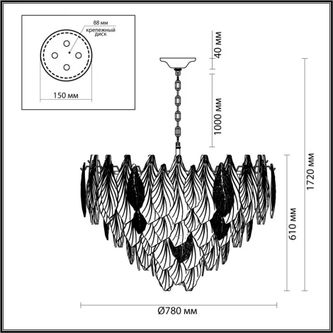 Подвесная люстра Odeon Light Lace 5052/21 золото/белый/прозрачный/металл/стекло/фарфор/металл E14 21*40W (220V, на цепи, лепестки)