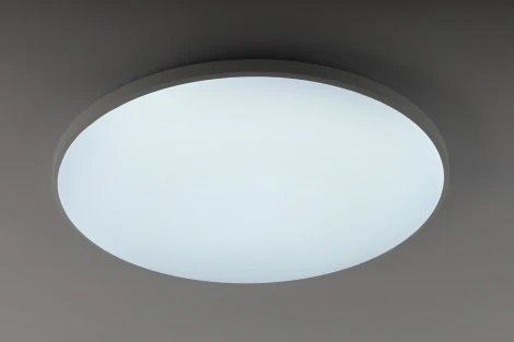 Потолочный светильник светодиодный с пультом с регулировкой цветовой температуры ЭРА SPB-6 Slim Base WH 80W-3K-6,5K-R