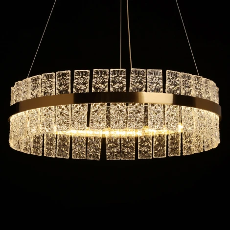 Подвесной светильник De City Бриз 111019901