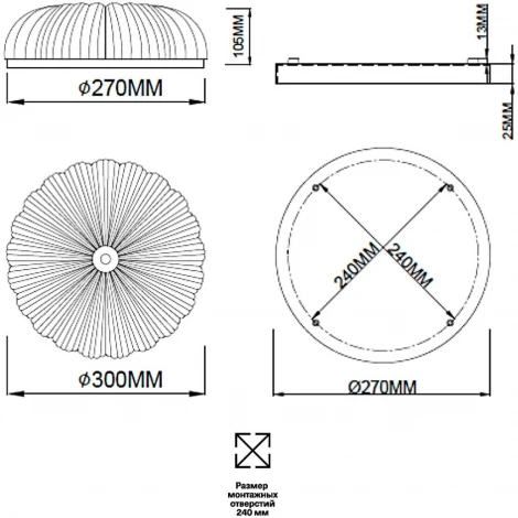 Потолочный светильник круглый Sonex Tesoro 7719/36L металл/стекло/прозрачный/золотой LED 36Вт 3000-6500K D300 IP20 пульт ДУ (220V, круглые)
