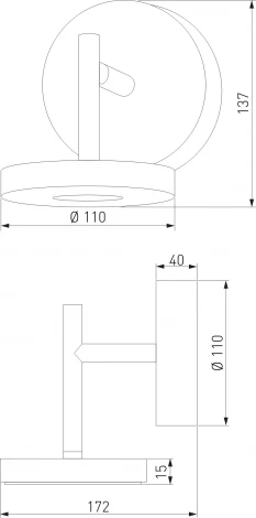 Настенный уличный светильник Elektrostandard Verano 35185/D черный (LED, 220V, круглые, IP54)
