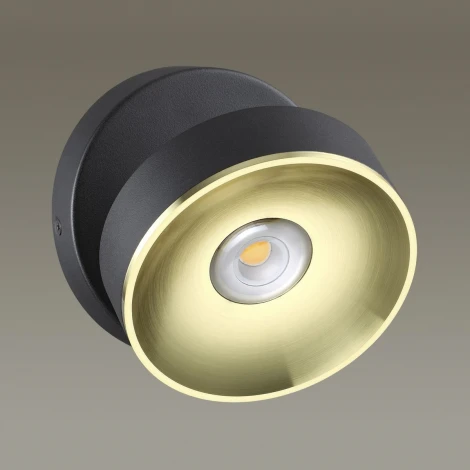 Спот Odeon Light Fineca 3812/7WL