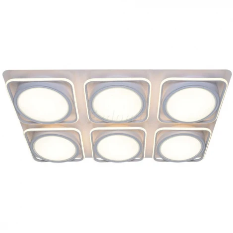 Потолочный светильник Adilux 1039 (регулировка яркости, LED, 220V, пульт управления)