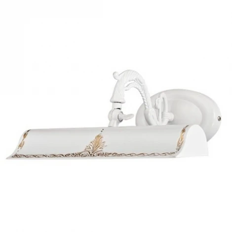 Подсветка для картин L'Arte Luce Donatello L14172.06