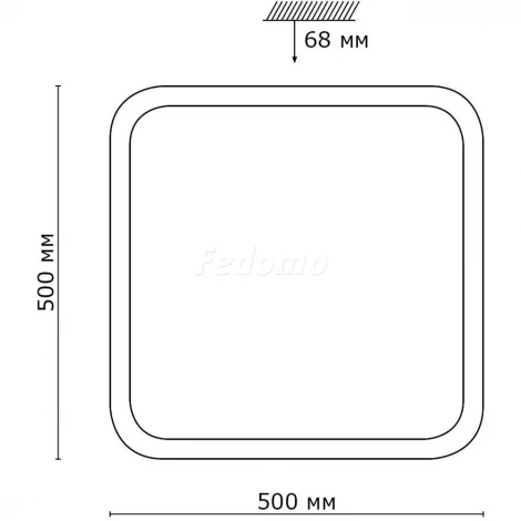 Настенно-потолочный светильник Sonex Kvadri 2014/E