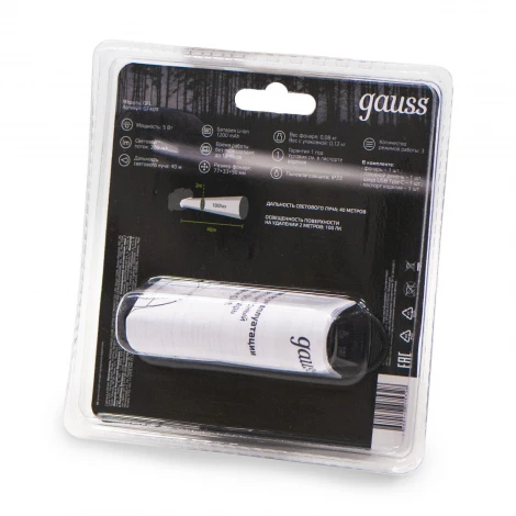 Налобный фонарь светодиодный аккумуляторный 5W Gauss GF409