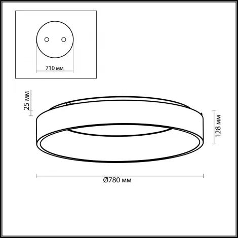 Потолочный светильник Odeon Light Sole 4062/80CL
