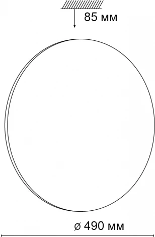 Настенно-потолочный светильник Sonex Vaka 3042/EL (регулировка яркости, LED, 220V, пульт управления, управление смартфоном, умный дом - LampSmart, круглые, IP43)