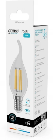 Лампочка светодиодная филаментная Gauss Filament Elementary 42122 Свеча на ветру 12W 750lm 4100К Е14 LED