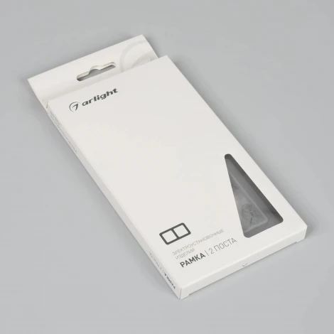 Рамка стеклянная FRM-OMALI-SFGS-2-GR (Arlight) 049710