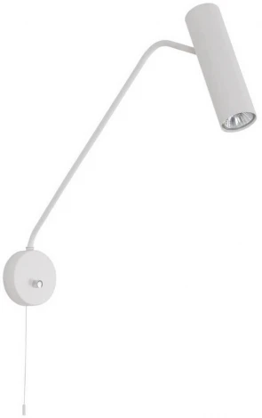 Бра для чтения Nowodvorski Eye Super White 6487 (220V)