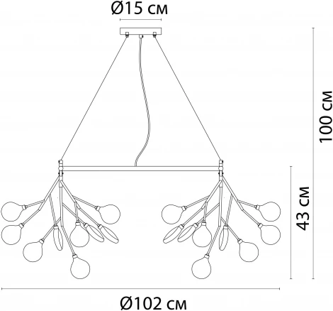 Подвесная люстра Arte Lamp Candy A7272SP-45GO (220V, на тросе, лепестки, ветки)