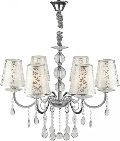 Подвесная люстра AM Group MADRID MADRID SP6 (220V, на цепи)