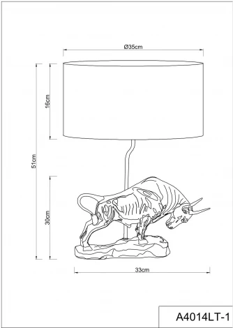 Интерьерная настольная лампа Arte Lamp Iklil A4014LT-1GO