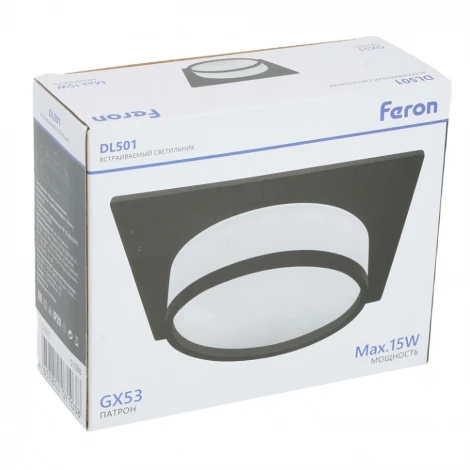 Светильник потолочный встраиваемый Feron DL500 51088