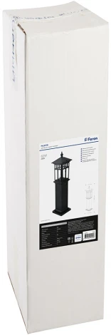 Уличный наземный светильник Feron Бергамо 11691 PL676 (220V, IP44)