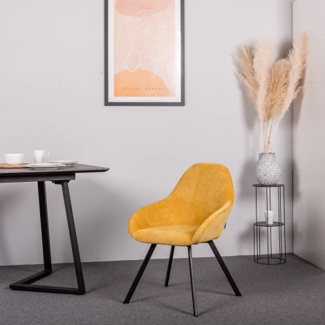 Стул Kent Желт/Арки R-Home арт.4101190h_ЖелтАрки