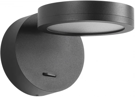 Спот SP-MILADY-R90-6W Warm3000 (BK, 110 deg, 230V) (Arlight, IP20 Металл) 048153 (LED, выключатель)