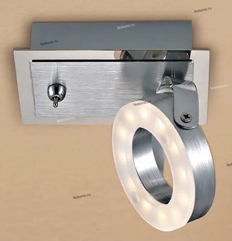 Настенно-потолочный светильник Citilux Bilbo CL553511
