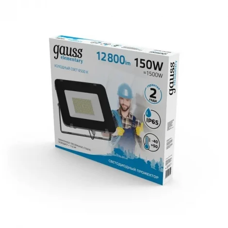 Прожектор уличный Gauss Elementary 691511150 (LED, 220V, IP65)