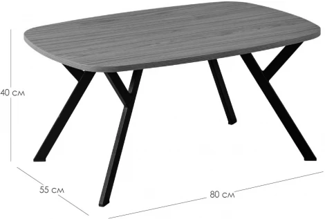 Стол журнальный R-Home Flora Q Гладстоун Табак