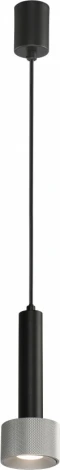 Подвесной светильник iLedex Delta 2362-1 BK+SL (220V, на проводе, круглые)