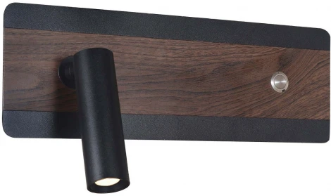 Спот Favourite Fonte 2898-1W