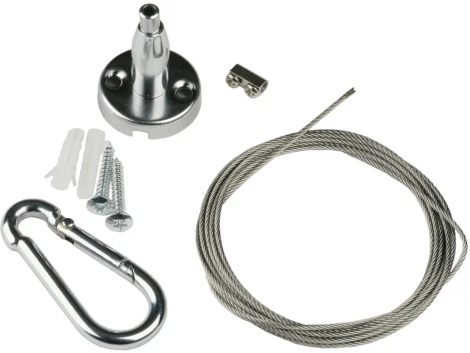 Подвесной комплект Uniel UFL-H03 SILVER 200 POLYBAG