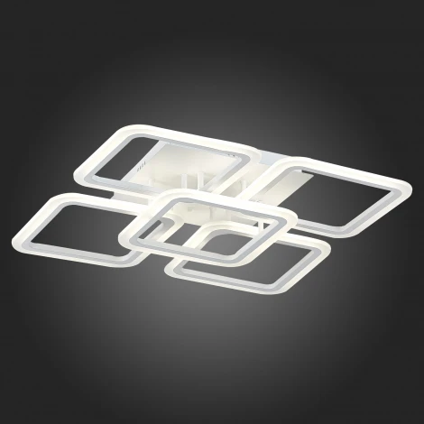 Потолочная люстра EvoLed Qutro SLE200402-05